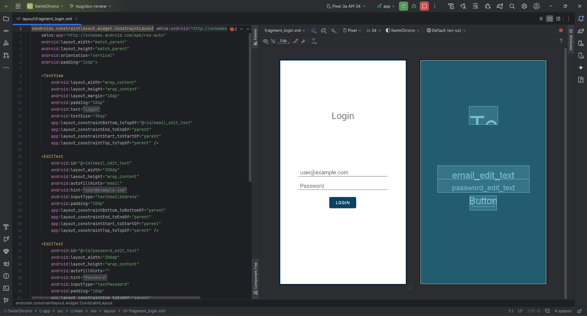 login